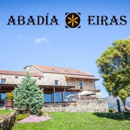 Casa Rural Abadia Eiras Rosal Екстериор снимка